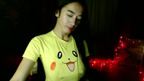 Snapshot of lovelypetite143 chatting on February 21, 2026, 5:25 pm lovelypetite143 online show from February 21, 2026, 5:25 pm