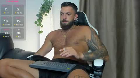Mike online show from July 28, 2026, 5:45 pm
