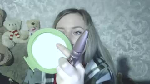 LovesRebecca online show from November 18, 2025, 3:34 am