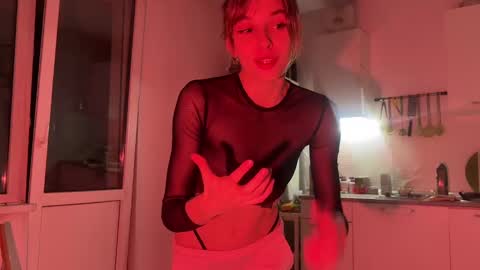 Snapshot of lovesstation chatting on January 23, 2025, 8:35 pm lovesstation online show from January 23, 2025, 8:35 pm