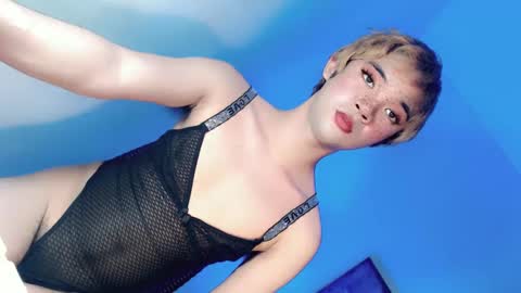 Lovingmonaru969 online show from January 13, 2025, 8:04 pm