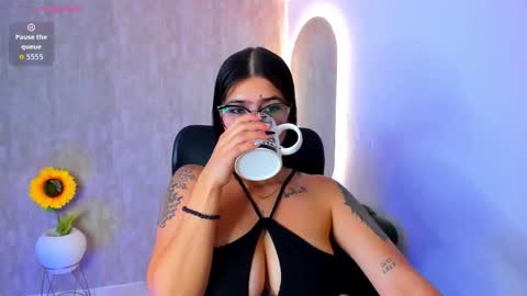 Luana online show from November 10, 2025, 12:04 pm