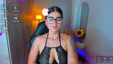 Luana online show from July 16, 2026, 12:11 pm