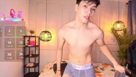 lUAN online show from December 20, 2025, 8:49 pm