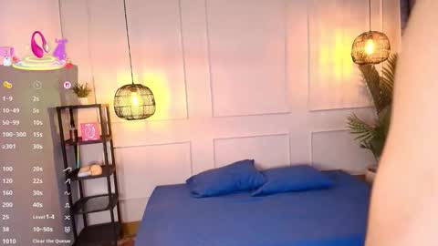 lUAN online show from February 10, 2026, 11:36 am