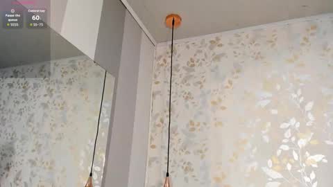 L U C I A online show from November 8, 2025, 1:11 pm