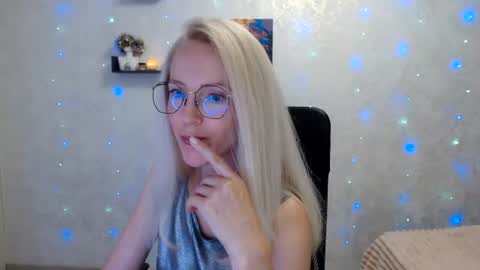Arina online show from July 7, 2026, 4:22 pm