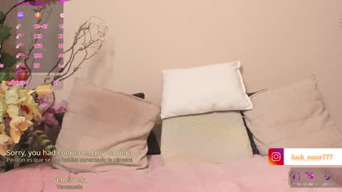 Snapshot of lucke_noor chatting on December 29, 2024, 5:54 pm Noor online show from December 29, 2024, 5:54 pm