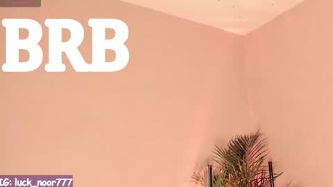 Noor online show from November 4, 2025, 6:34 am