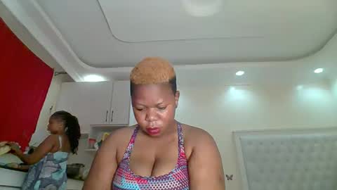 Snapshot of lucky_joy chatting on March 25, 2026, 4:29 am Lucky joy online show from March 25, 2026, 4:29 am