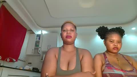 Snapshot of lucky_joy chatting on April 16, 2026, 2:45 am Lucky joy online show from April 16, 2026, 2:45 am