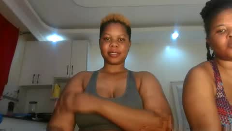 Snapshot of lucky_joy chatting on May 23, 2026, 7:51 pm Lucky joy online show from May 23, 2026, 7:51 pm