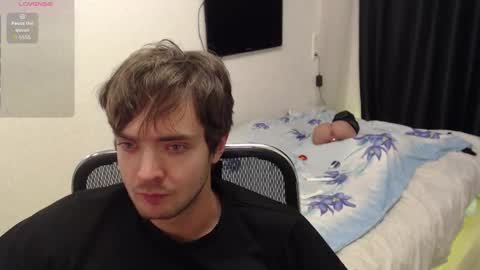 Snapshot of lucky_swimmer chatting on November 18, 2025, 4:11 pm Iron Jhon online show from November 18, 2025, 4:11 pm