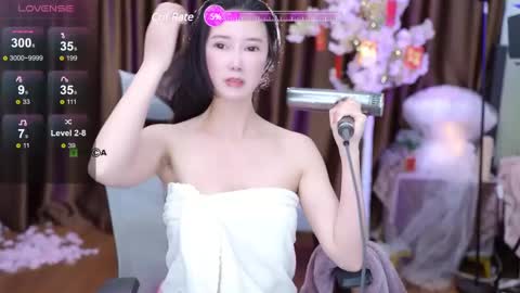 Snapshot of lucy__bb chatting on February 4, 2025, 12:22 pm Lucy online show from February 4, 2025, 12:22 pm