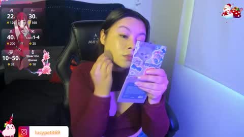 Lucy Petit online show from November 18, 2025, 12:31 pm