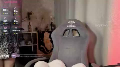 Snapshot of lucysbrain chatting on November 6, 2025, 7:48 pm Lucy online show from November 6, 2025, 7:48 pm