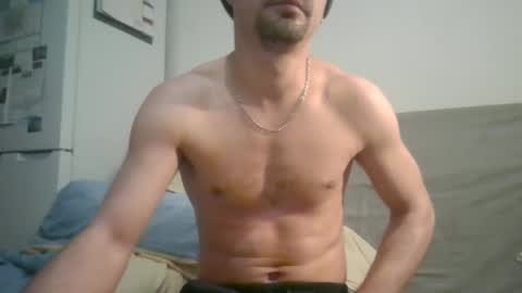 Snapshot of luffyman20 chatting on January 23, 2025, 1:51 am luffyman20 online show from January 23, 2025, 1:51 am