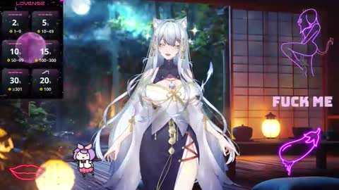 Lulu online show from November 16, 2025, 4:34 pm