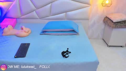 lulu online show from November 30, 2025, 7:07 pm