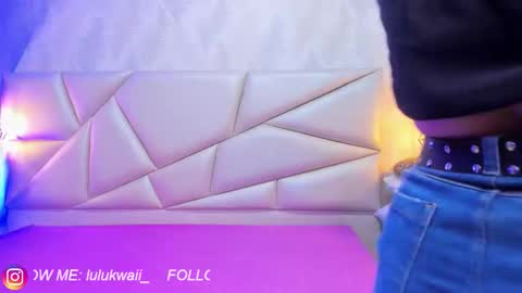 lulu online show from December 15, 2025, 8:02 pm