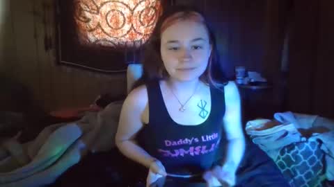 Snapshot of lulupixxx chatting on February 3, 2025, 4:20 pm Connie online show from February 3, 2025, 4:20 pm