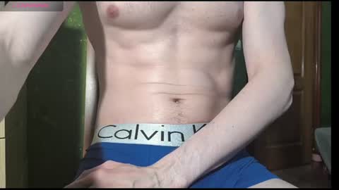 Snapshot of lumberxxxx chatting on June 14, 2026, 5:48 pm lumberxxxx online show from June 14, 2026, 5:48 pm
