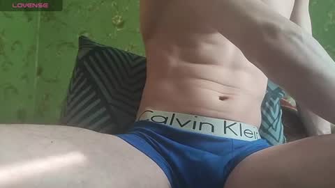 Snapshot of lumberxxxx chatting on July 11, 2026, 4:32 pm lumberxxxx online show from July 11, 2026, 4:32 pm