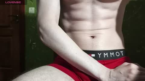 Snapshot of lumberxxxx chatting on July 21, 2026, 10:34 pm lumberxxxx online show from July 21, 2026, 10:34 pm