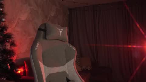 Snapshot of lumenova chatting on January 18, 2026, 2:26 am Amelia online show from January 18, 2026, 2:26 am