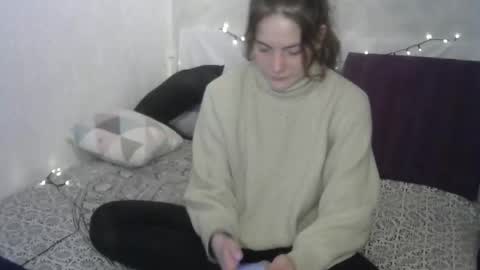 Snapshot of lumivex chatting on January 5, 2026, 7:28 pm lumivex online show from January 5, 2026, 7:28 pm