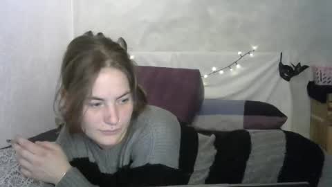 Snapshot of lumivex chatting on January 10, 2026, 5:48 pm lumivex online show from January 10, 2026, 5:48 pm