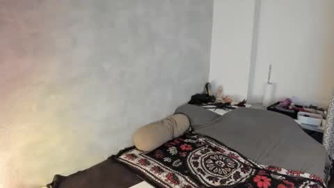 Snapshot of lumivex chatting on February 13, 2026, 4:47 pm lumivex online show from February 13, 2026, 4:47 pm