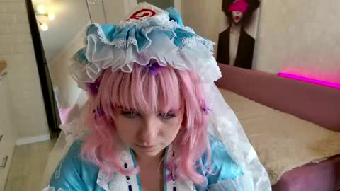 Snapshot of luna404 chatting on May 20, 2026, 7:09 pm Luna online show from May 20, 2026, 7:09 pm