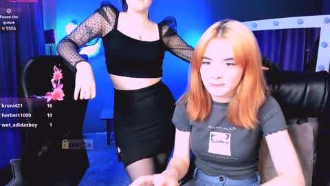 luna_berryy online show from January 26, 2025, 12:54 pm