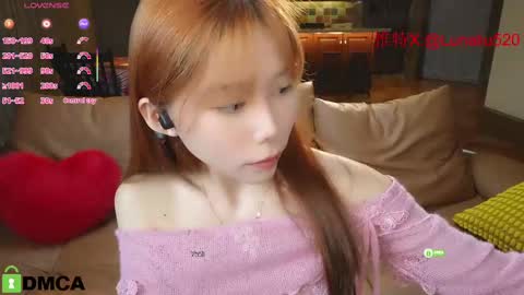 Snapshot of luna_liu520 chatting on February 21, 2025, 1:33 pm luna online show from February 21, 2025, 1:33 pm
