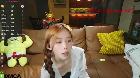 Snapshot of luna_liu520 chatting on February 24, 2025, 12:48 pm luna online show from February 24, 2025, 12:48 pm