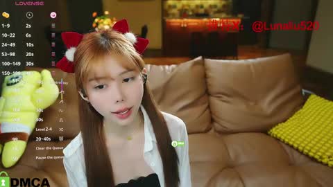 Snapshot of luna_liu520 chatting on February 24, 2025, 4:26 pm luna online show from February 24, 2025, 4:26 pm