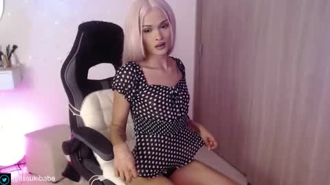 Luna online show from November 28, 2025, 4:59 am