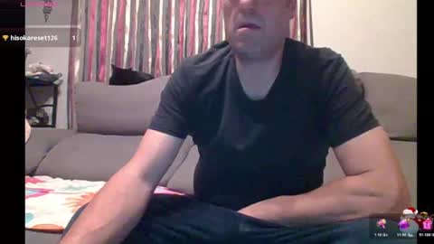 Luna online show from November 25, 2025, 8:42 pm