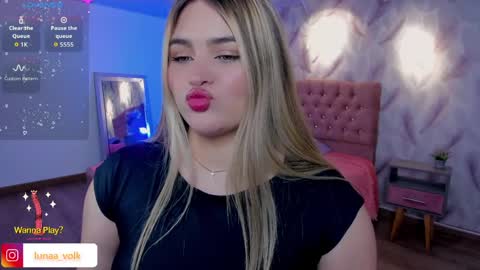 Snapshot of luna_volk chatting on April 5, 2026, 4:42 am Luna online show from April 5, 2026, 4:42 am
