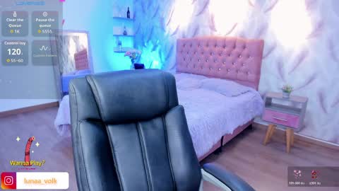 Snapshot of luna_volk chatting on April 10, 2026, 3:01 am Luna online show from April 10, 2026, 3:01 am