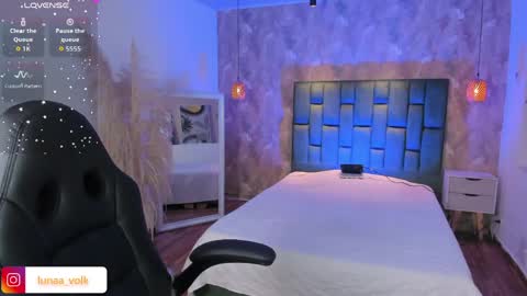 Snapshot of luna_volk chatting on June 3, 2026, 4:04 am Luna online show from June 3, 2026, 4:04 am