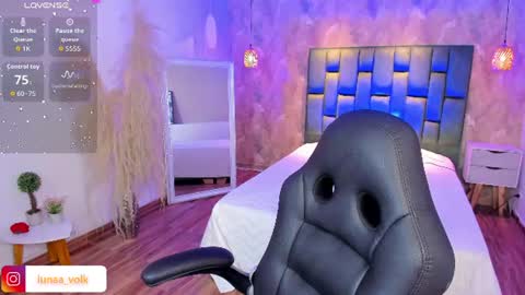 Snapshot of luna_volk chatting on June 12, 2026, 3:38 am Luna online show from June 12, 2026, 3:38 am