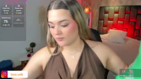 Snapshot of luna_volk chatting on July 24, 2026, 10:46 am Luna online show from July 24, 2026, 10:46 am