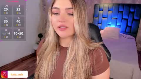 Snapshot of luna_volk chatting on July 25, 2026, 11:08 am Luna online show from July 25, 2026, 11:08 am