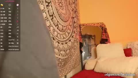 luna dela cruz online show from October 28, 2025, 11:18 pm