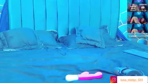 Snapshot of lunamistyc chatting on February 21, 2026, 8:43 pm Luna online show from February 21, 2026, 8:43 pm