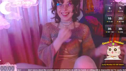 Luna online show from December 14, 2025, 1:38 pm