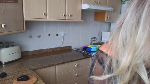  Luna online show from December 20, 2024, 3:31 pm