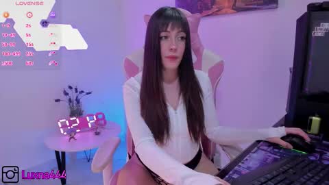 Snapshot of lunaxlu chatting on November 21, 2025, 7:56 pm online show from November 21, 2025, 7:56 pm